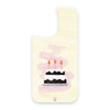 Cake - iPhone 16